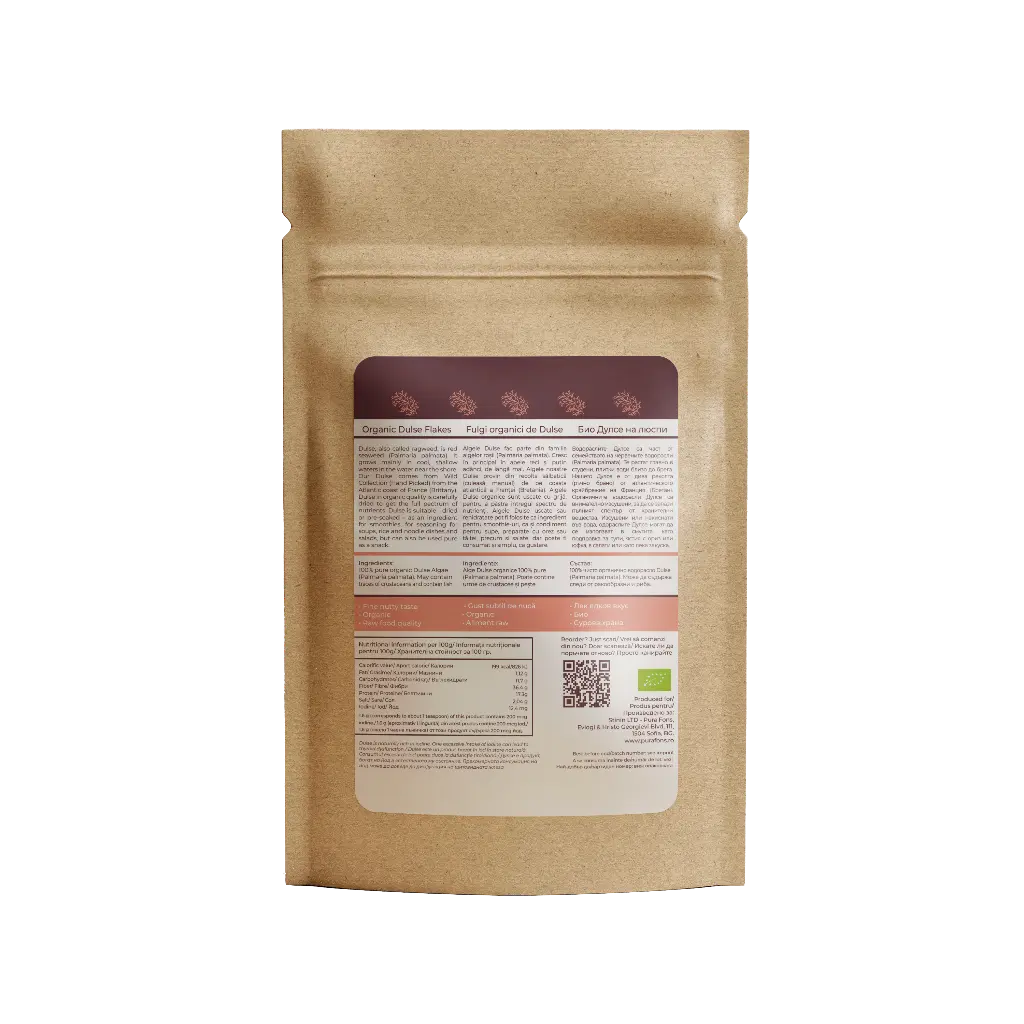 mockup_01_Back_Dulse.webp