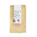 Rosemary - Back@1.35x.webp