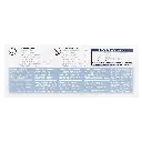 Natracare Super Tampons 20 Back.webp