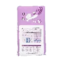 Natracare_Maxi_pads_night_back.webp
