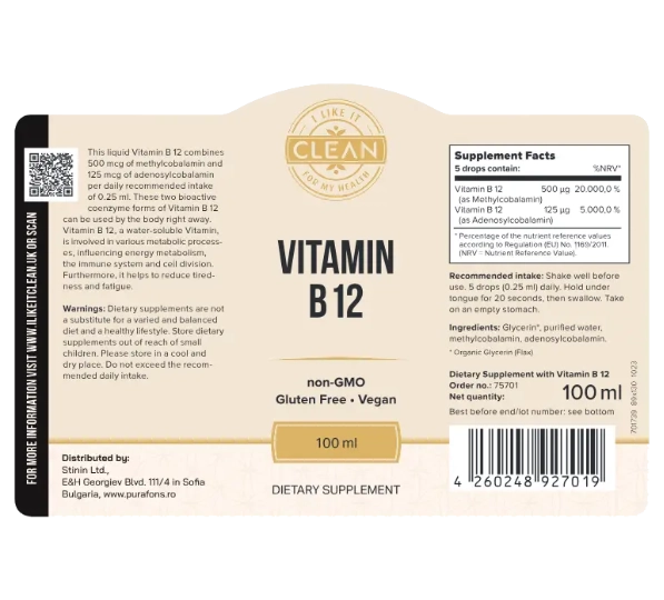 Vitamin B12 label.webp