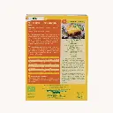 potato-flakes-back.webp