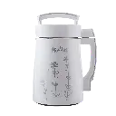 MioMat 8in1 | Plant-based Milk Maker | Nut Milk Maker, Oat…