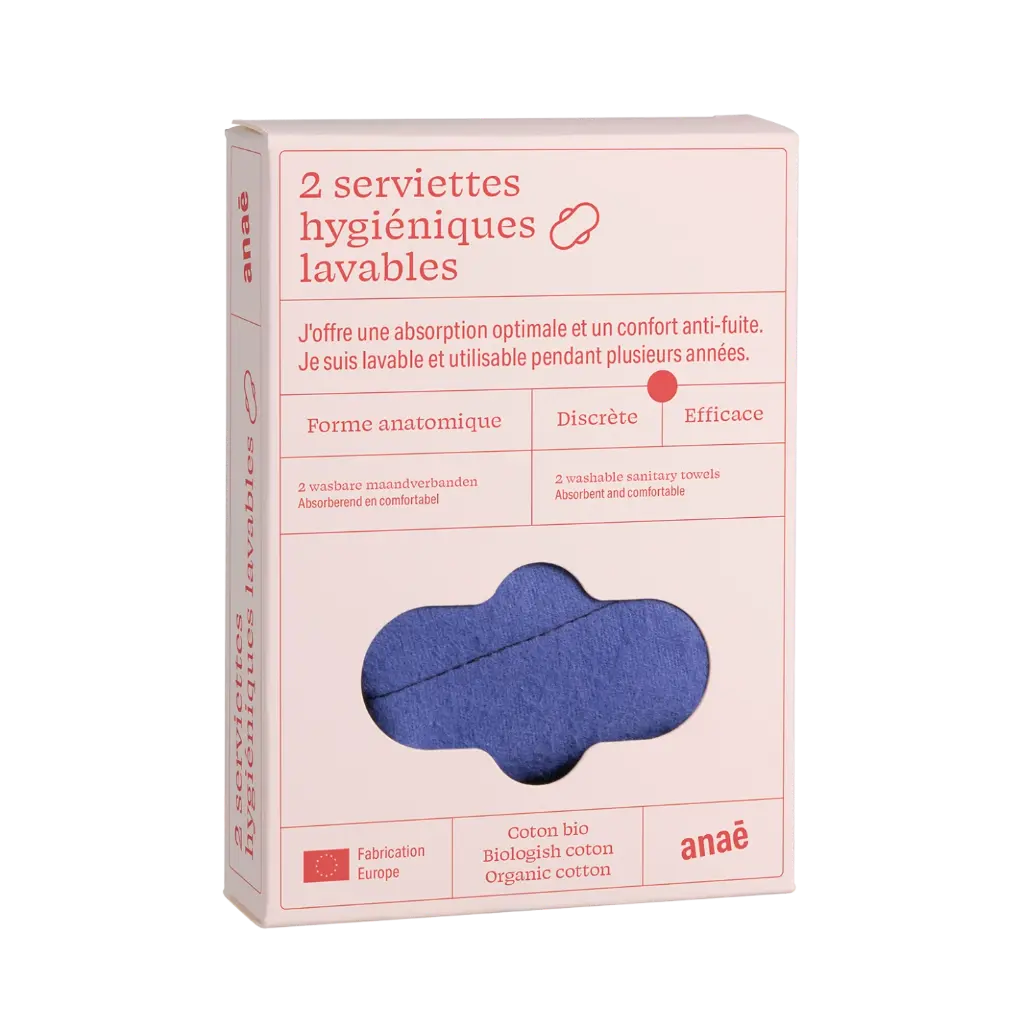 [ANAE_PADS_LGT] Миещи се дамски превръзки (Лека протекция)