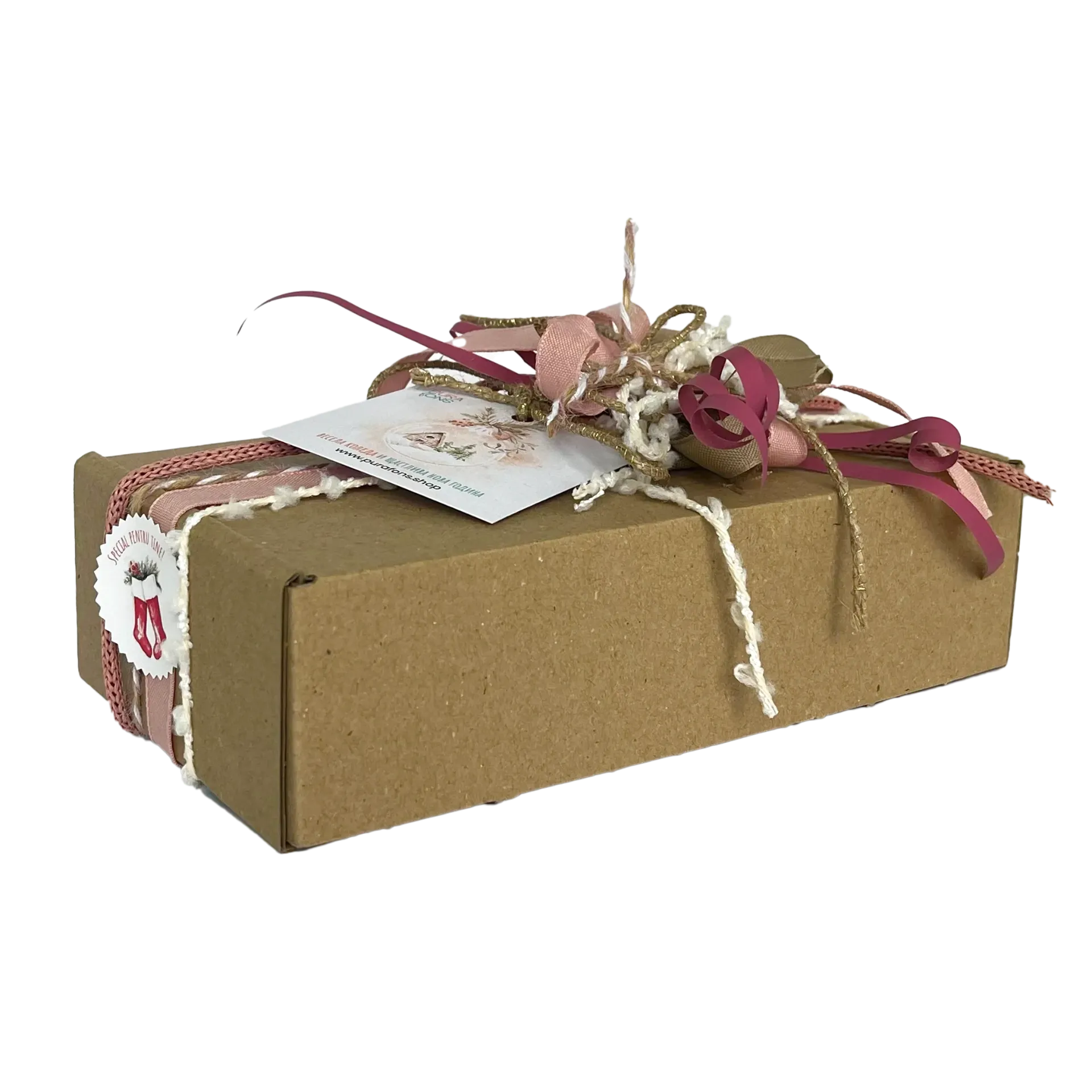 Împachetare gratuită de cadouri de Crăciun