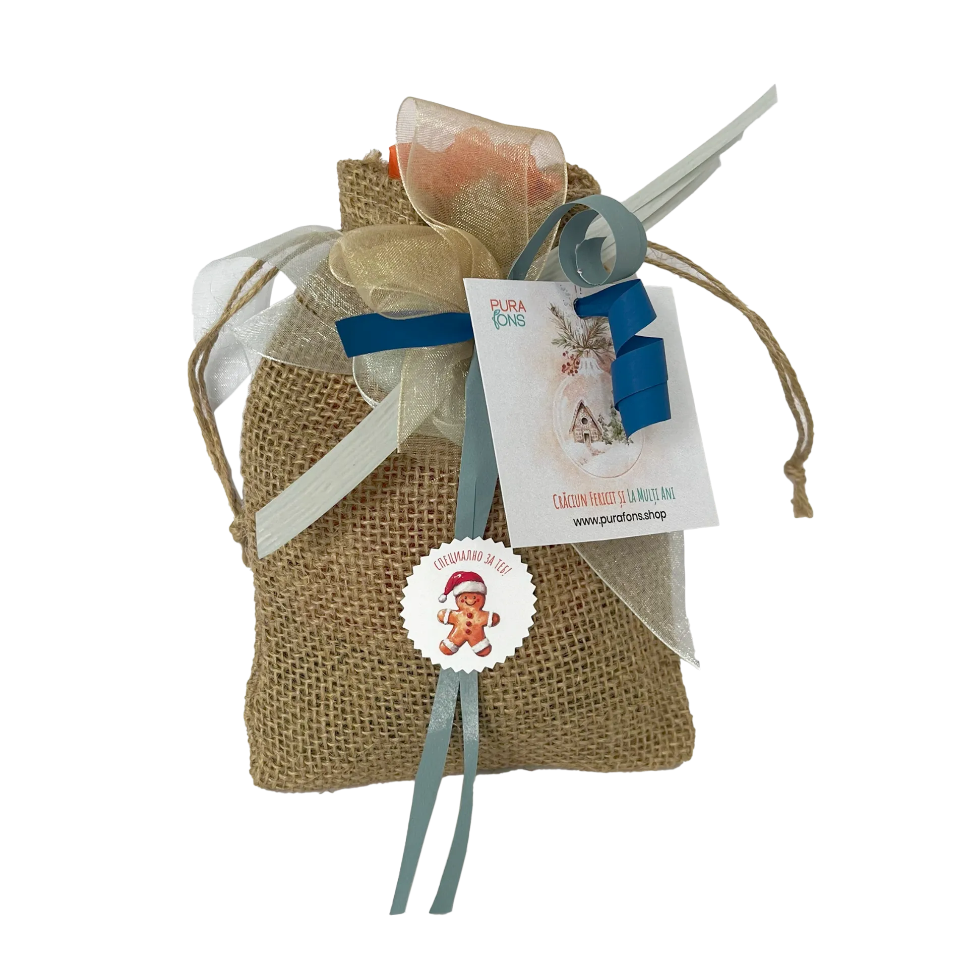 БЕЗПЛАТНА коледна опаковка за подаръци