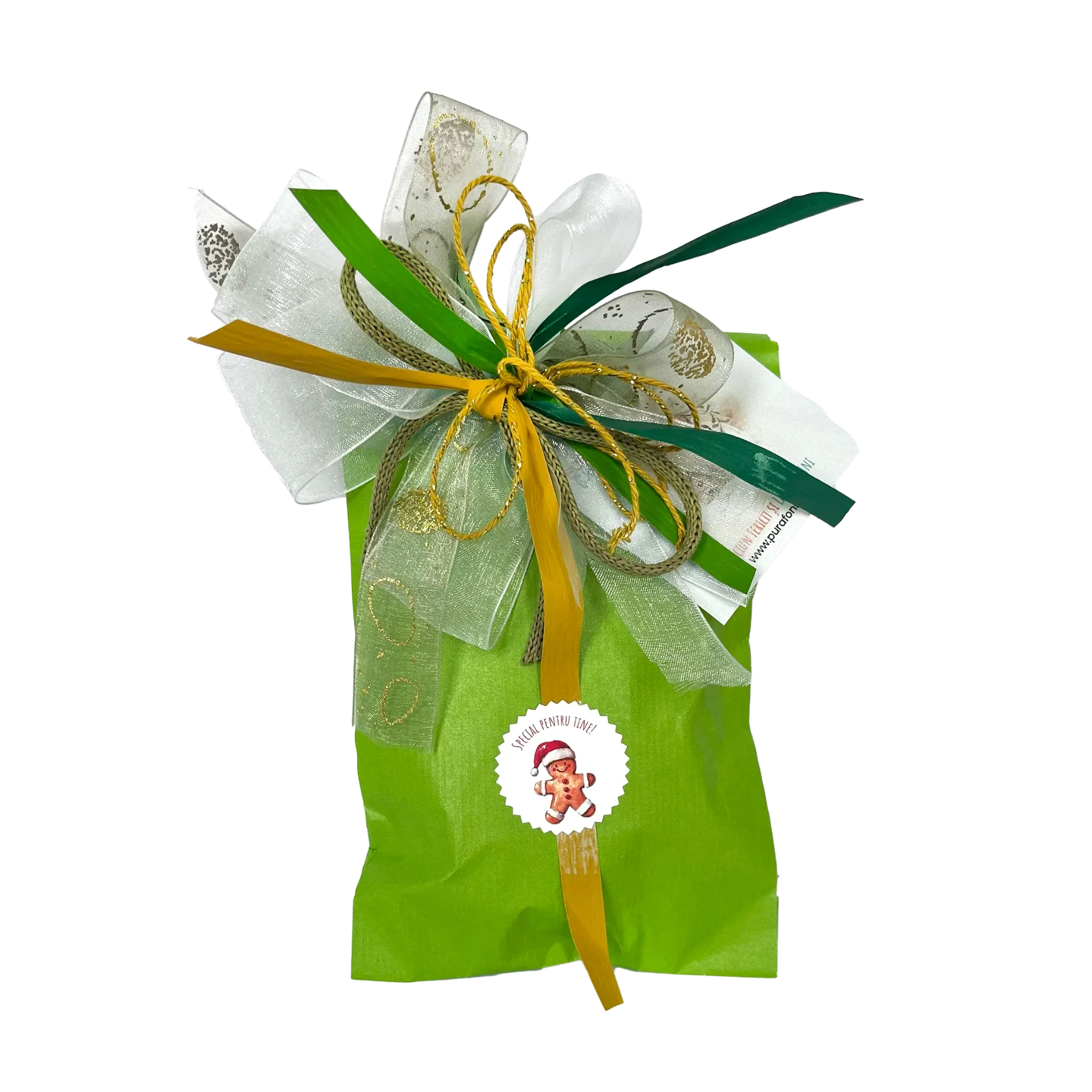 БЕЗПЛАТНА коледна опаковка за подаръци