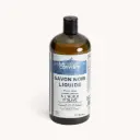 Liquid Black Soap (with Olive Oil) 